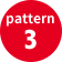 pattern 2