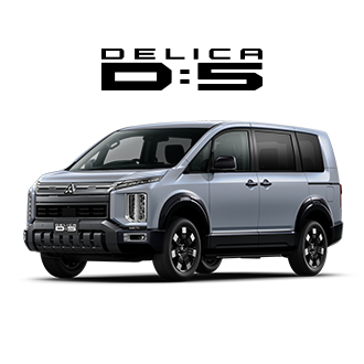 デリカD:5
