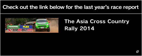 Check out the link below for the last year's race report