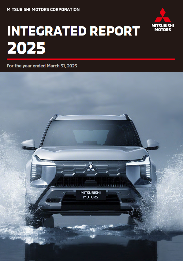 Annual Report 2025