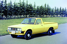 Forty years of Mitsubishi pickup success