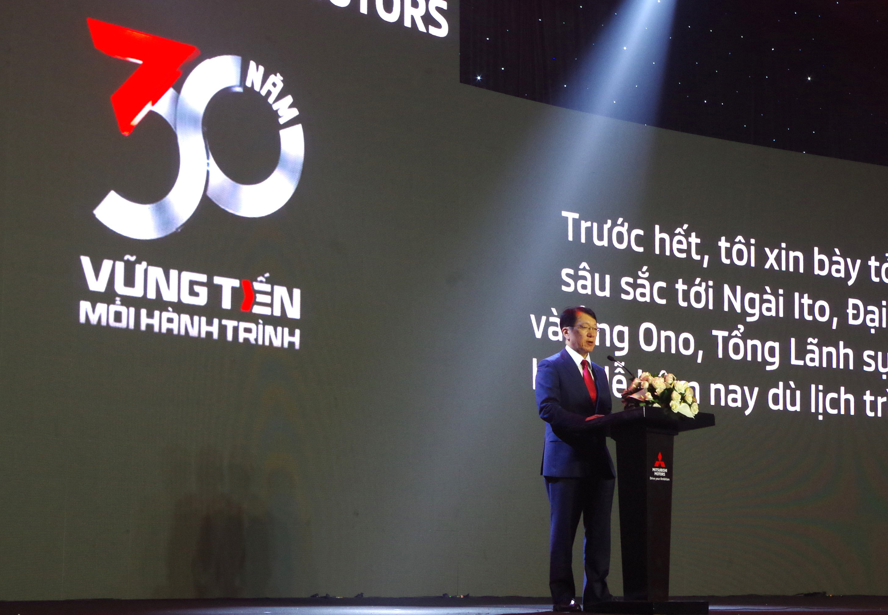 Mitsubishi Motors Holds Ceremony to Celebrate the 30th Anniversary