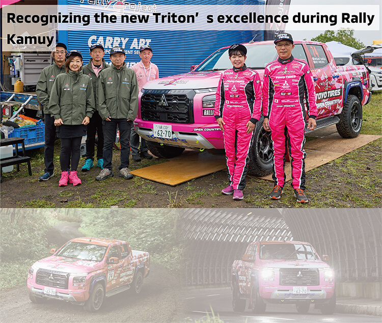 Recognizing the new Triton’s excellence during Rally Kamuy