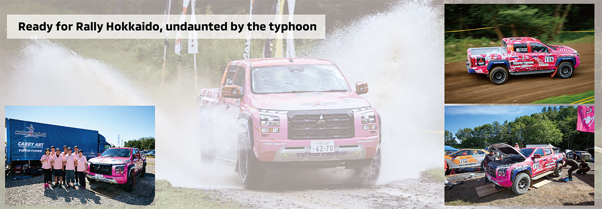 Ready for Rally Hokkaido, undaunted by the typhoon