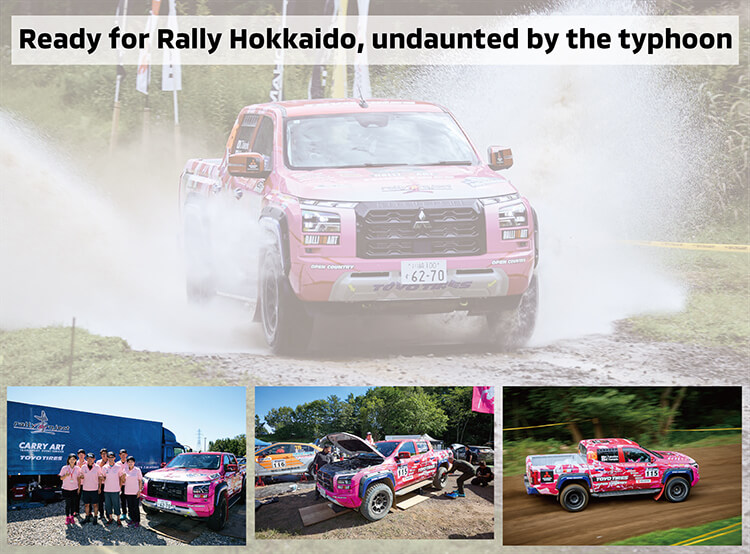 Ready for Rally Hokkaido, undaunted by the typhoon