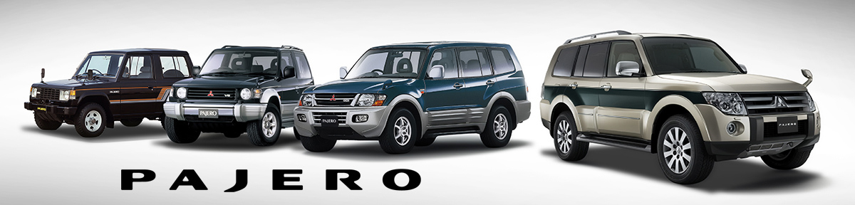 The Pajero Philosophy and Its Next Chapter