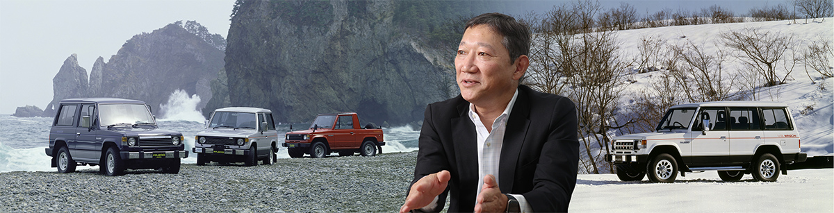 The Pajero Story: Product Planning (Part 1)