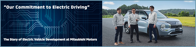 The Story of Next-Generation Electric Vehicle Development