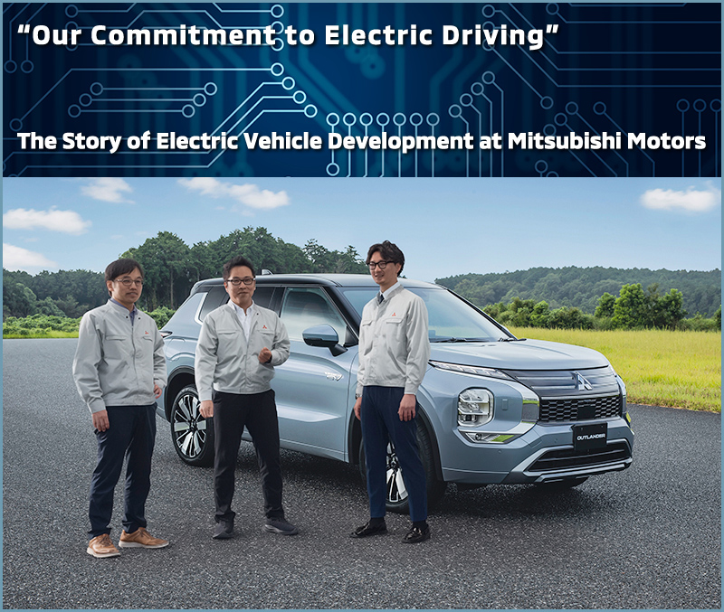 The Story of Next-Generation Electric Vehicle Development