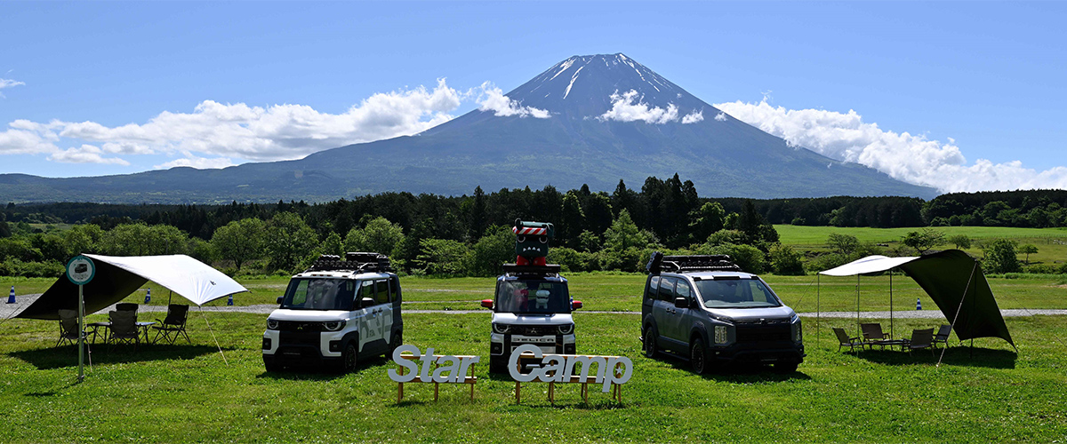 How Star Camp Turns Moments into Lasting Value - Part 1