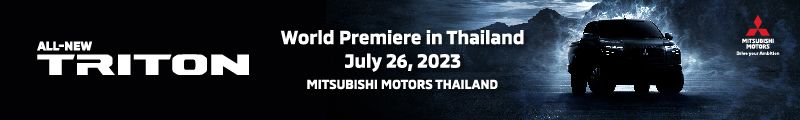 ALL-NEW TRITON - World Premiere in Thailand July 26, 2023 - MITSUBISHI MOTORS THAILAND