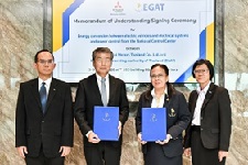 MMTh signs MoU with EGAT to collaborate on the development of V2G [Thailand]
