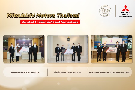 MMTh Celebrates 60th Anniversary Presence in Thailand, Donates 6 Million Baht to Three Foundations [Thailand]