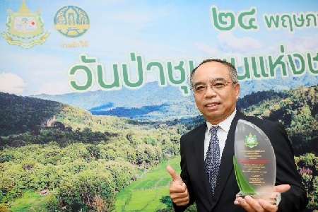MMTh Awarded as One of Thailand's Community Forest Supporters, implements 