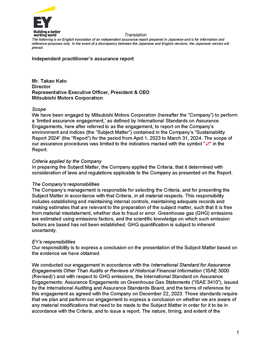 Independent practitioner’s assurance report
