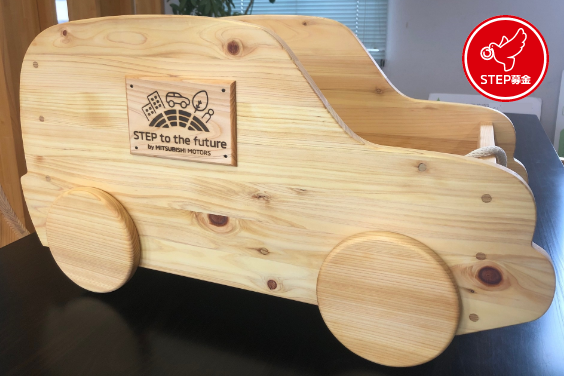 Engaging in the Forest Wooden Building Block Project for Children
