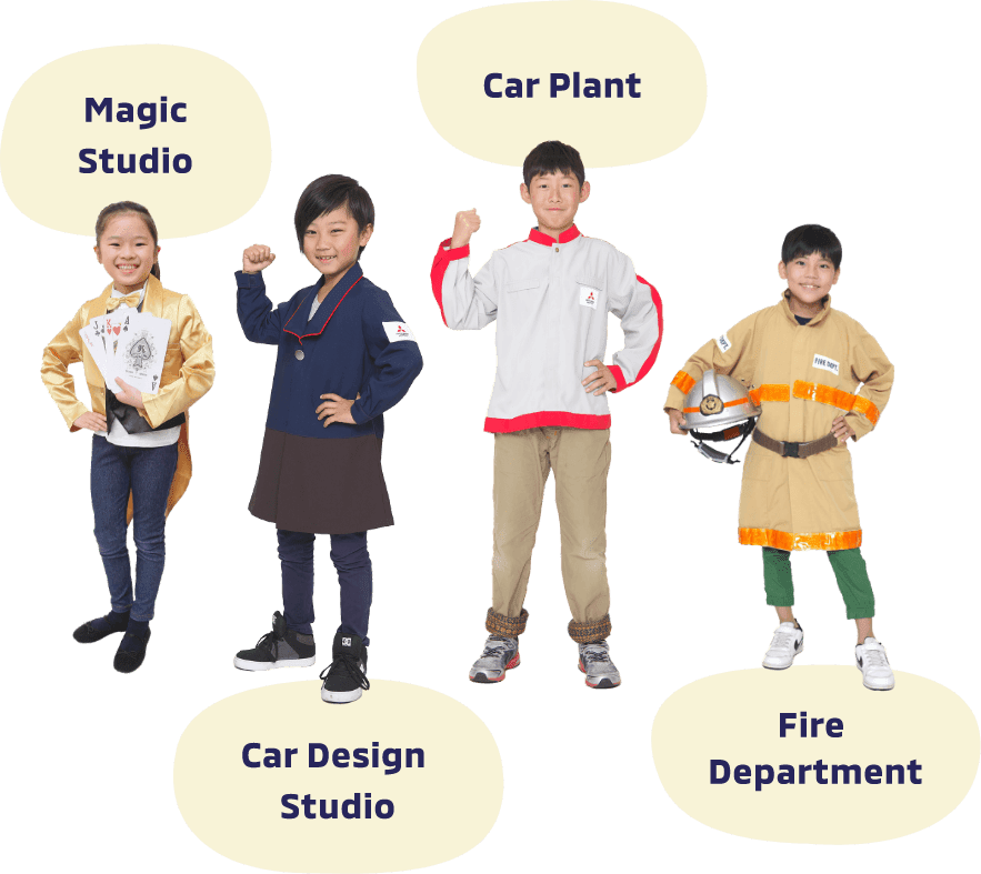 Magic Studio Car Design Studio Car Plant Fire Department