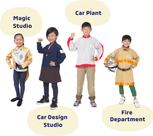 Magic Studio Car Design Studio Car Plant Fire Department