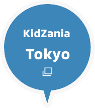 KidZania Tokyo Open in a new window