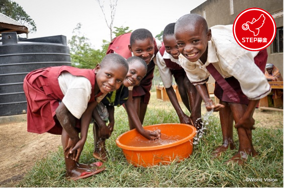 Child Sponsorship
