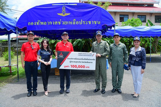 MMTh, in Collaboration with, Royal Thai Air Force, Delivers Aid to Flood Victims in Chiang Rai