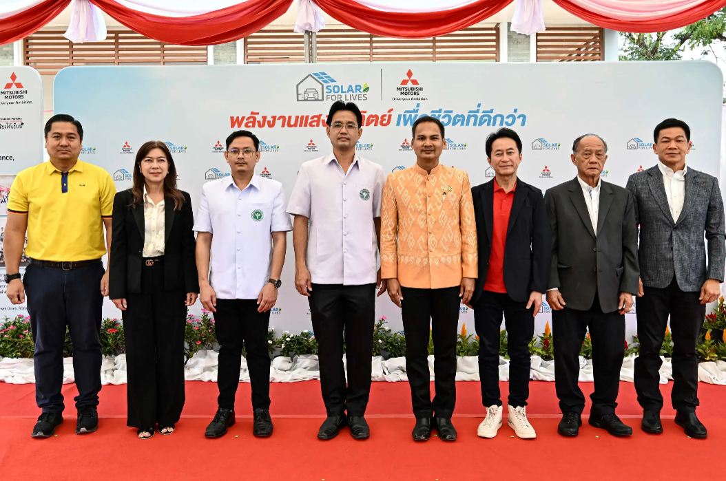 Environmental Project “Solar for Lives” MMTh Installs Solar Power Systems at Regional Hospitals [Thailand]