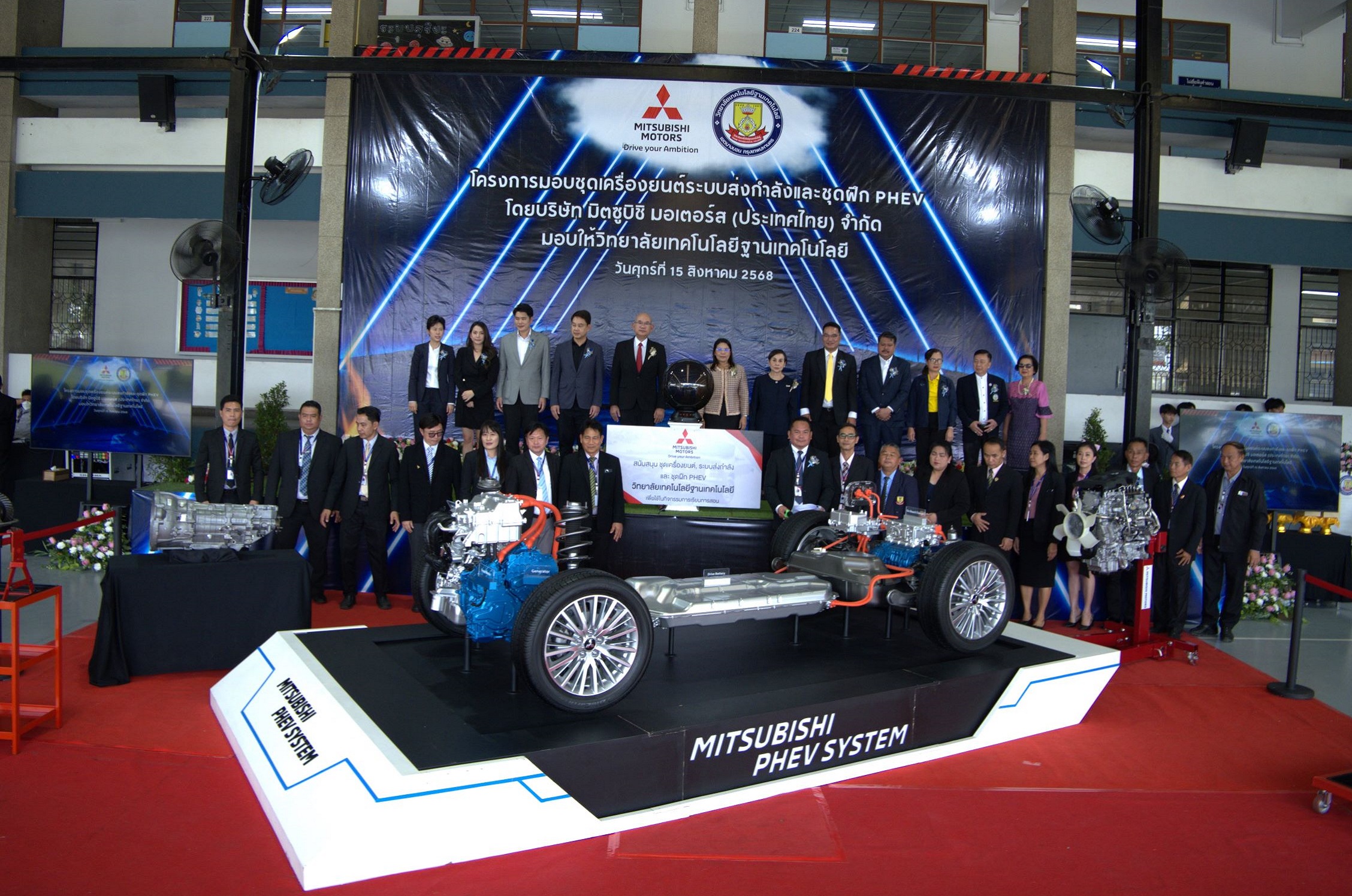 Vehicle Donation Project Marks Its 10th Anniversary [Thailand]