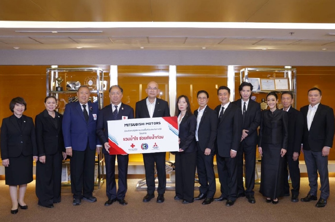 MMTh Deploys 10 “Triton” Vehicles to Flood-Affected Areas and Donates 120,000 baht to Hatyai Hospital [Thailand]