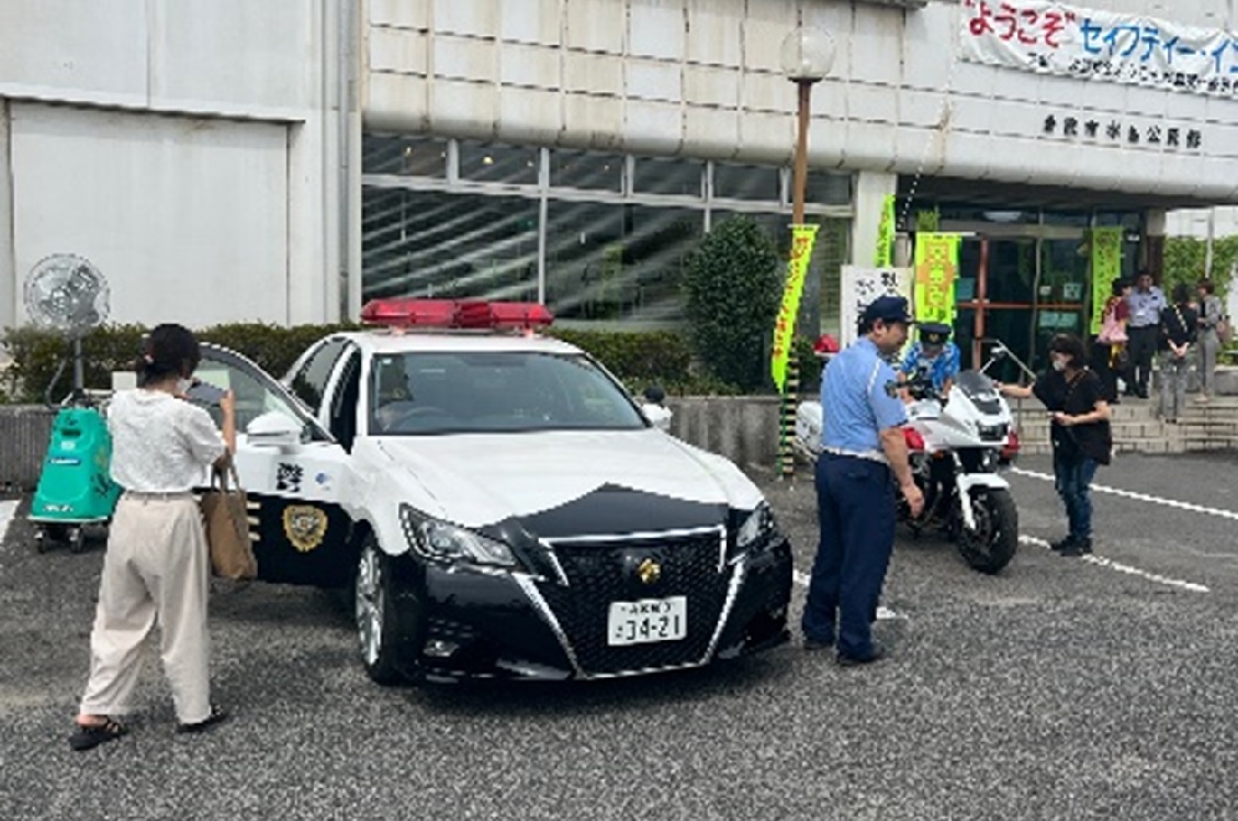 パトカー・白バイ乗車体験（9月14日）