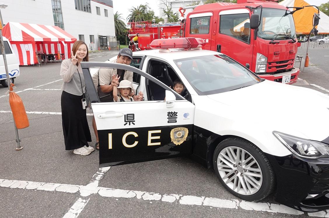 パトカー等働くクルマ乗車体験（9月28日）
