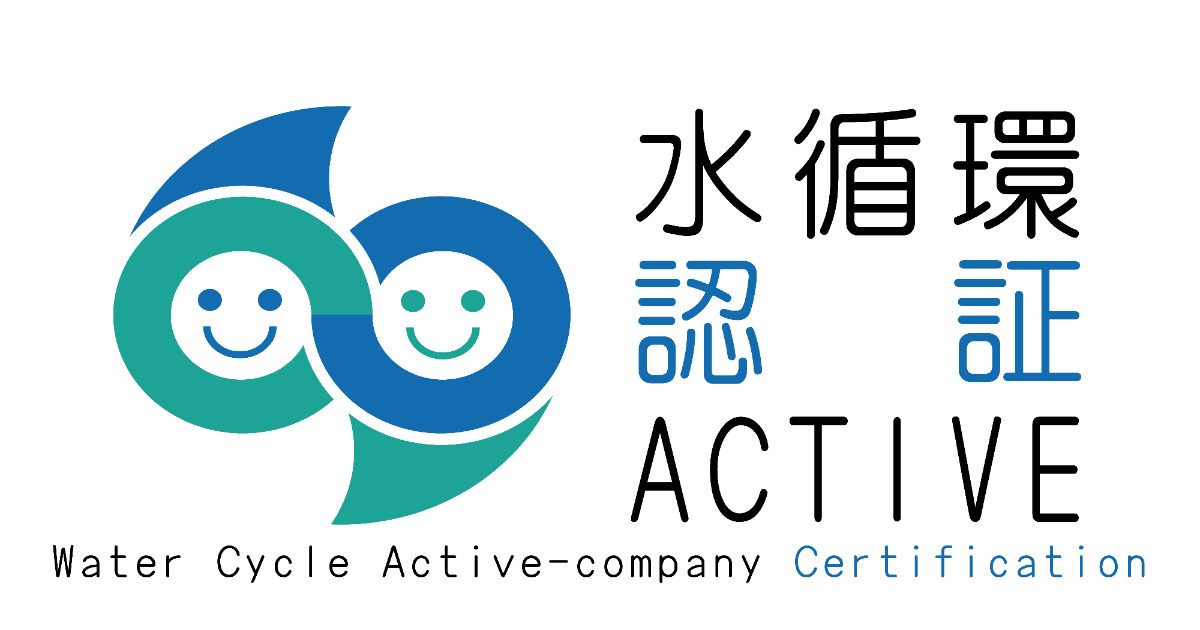 Water_Cycle_Active_company_Certification