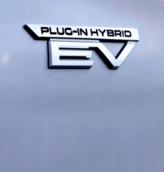 PHEV System