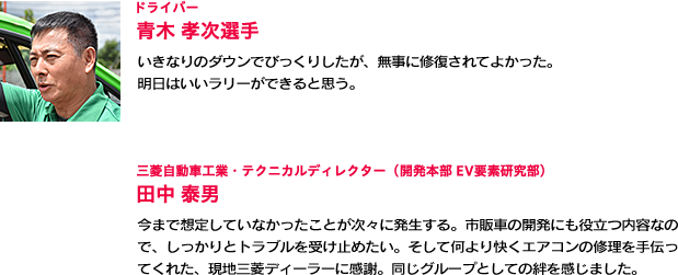 hCo[  FI Ȃ̃_Ełт肵AɏCĂ悩B͂[łƎvB / OHԍHƁEeNjJfBN^[iJ{ EVvfj cגj ܂őz肵ĂȂƂXɔBs̎Ԃ̊Jɂ𗧂eȂ̂ŁAƃgu󂯎~߂BĉGAȐC`ĂꂽAnOHfB[[ɊӁBO[vƂĂJ܂B