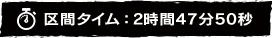 ԃ^CF24750b