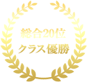 20ʃNXD