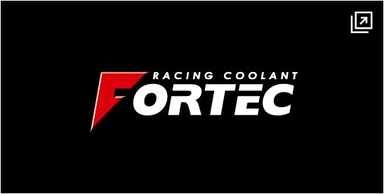フォルテック