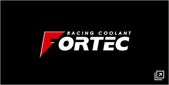 フォルテック