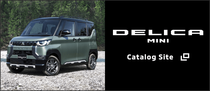DELICA MINI