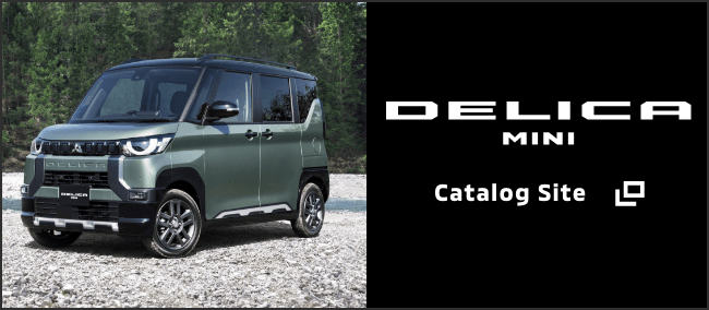 DELICA MINI