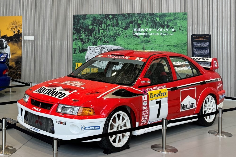 Mitsubishi Motors Official | MITSUBISHI MOTORS announced