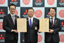 三菱自動車、愛知県岡崎市と「森林保全活動連携協定」を締結