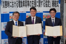 三菱自動車、日本全国の自治体と災害時協力協定締結を完了