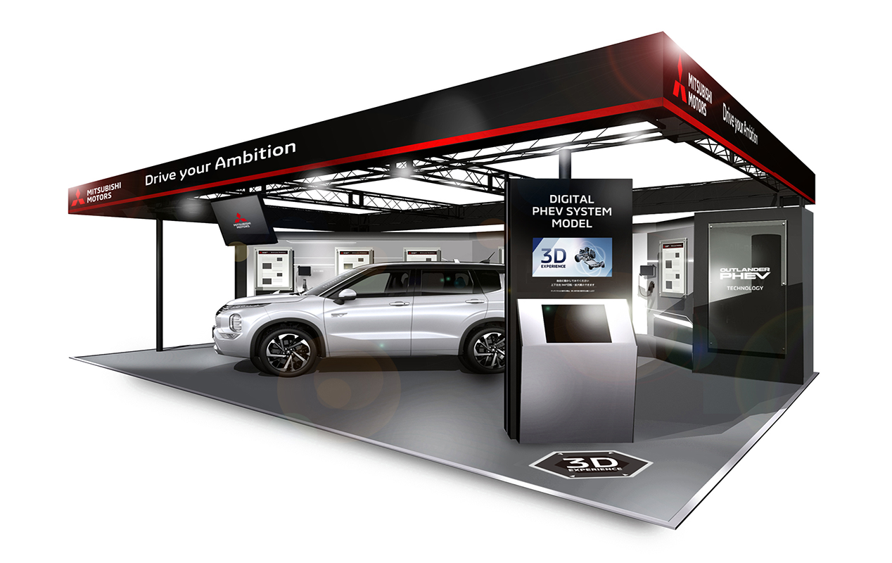 三菱自動車ブースイメージ