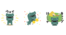 公式キャラクター「デリ丸。」LINEスタンプ