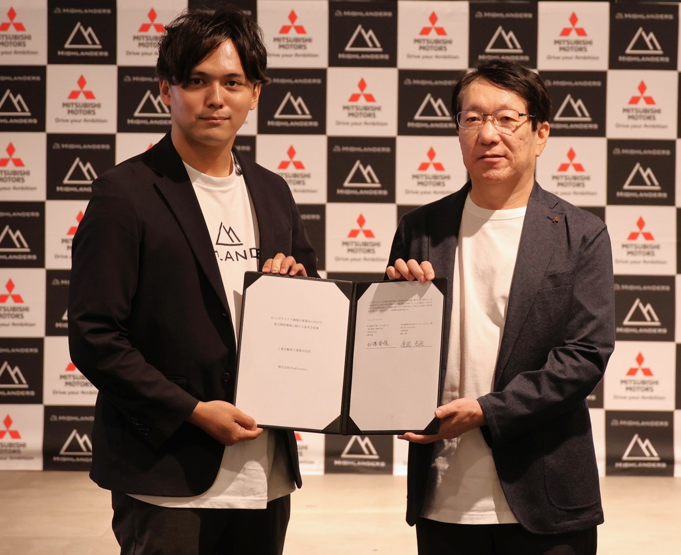 Mitsubishi Motors and Highlanders Sign MOU to Establish a New Industrial Foundation Where Humans and Robots Work Together
