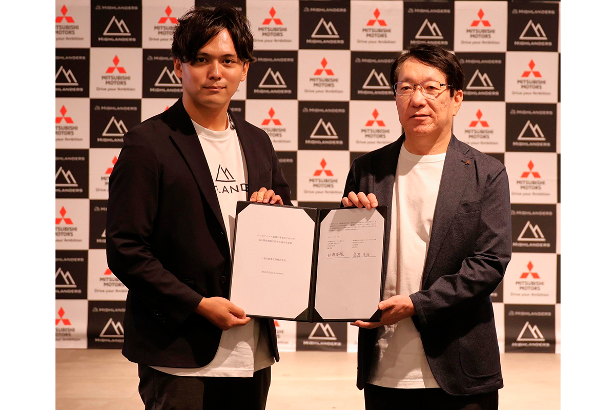 Mitsubishi Motors ve Highlanders yöneticileri, 9 Temmuz 2026'da Tokyo'da insansı robotik mutabakat zaptını imzalıyor