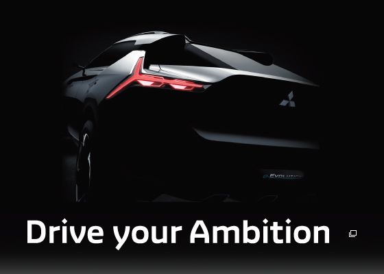 Drive your Ambition