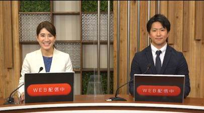 三菱自動車販売グループ採用サイト Mitsubishi Motors Japan