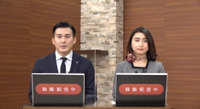三菱自動車販売グループ採用サイト MITSUBISHI MOTORS JAPAN