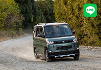 三菱自動車工業株式会社